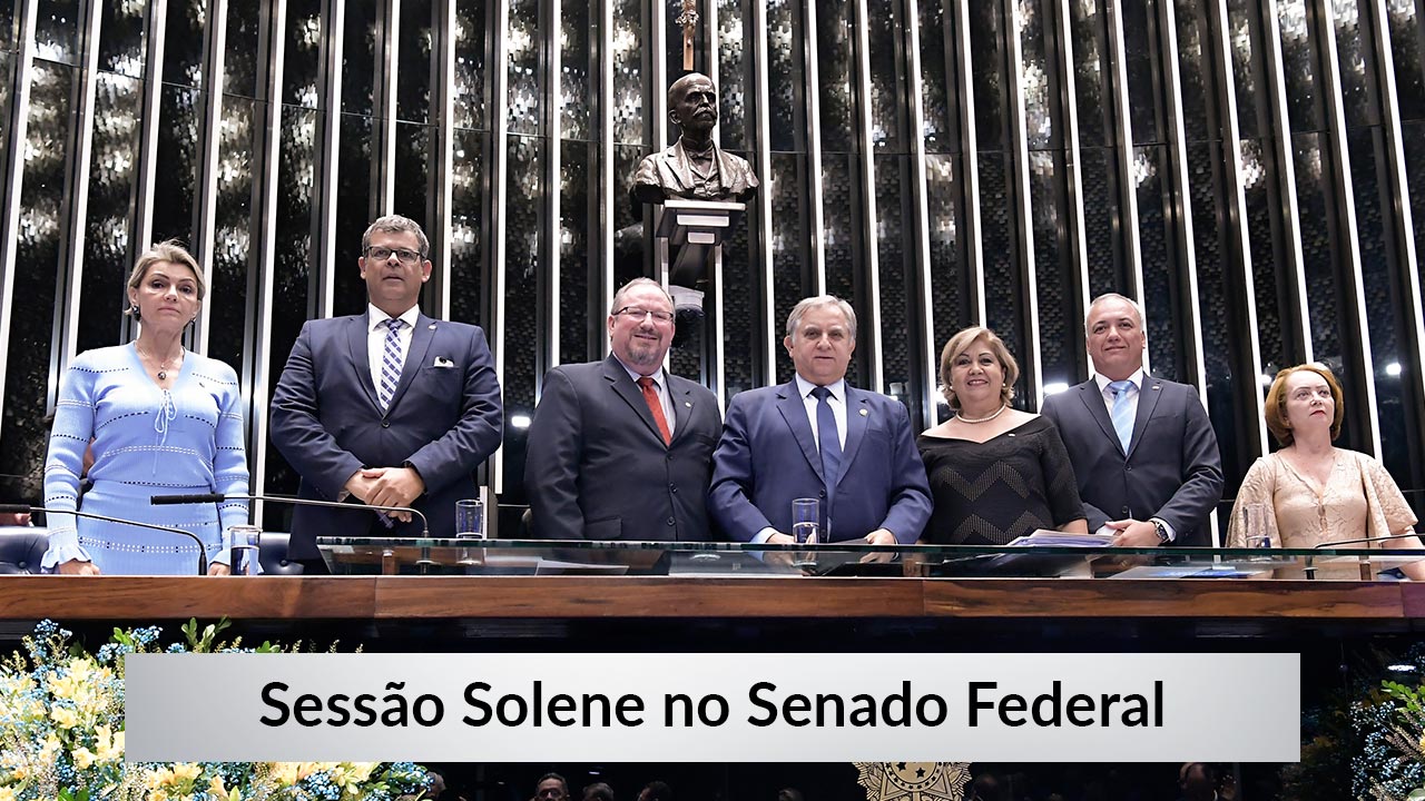 Read more about the article Senado Federal celebra 54 anos da Administração
