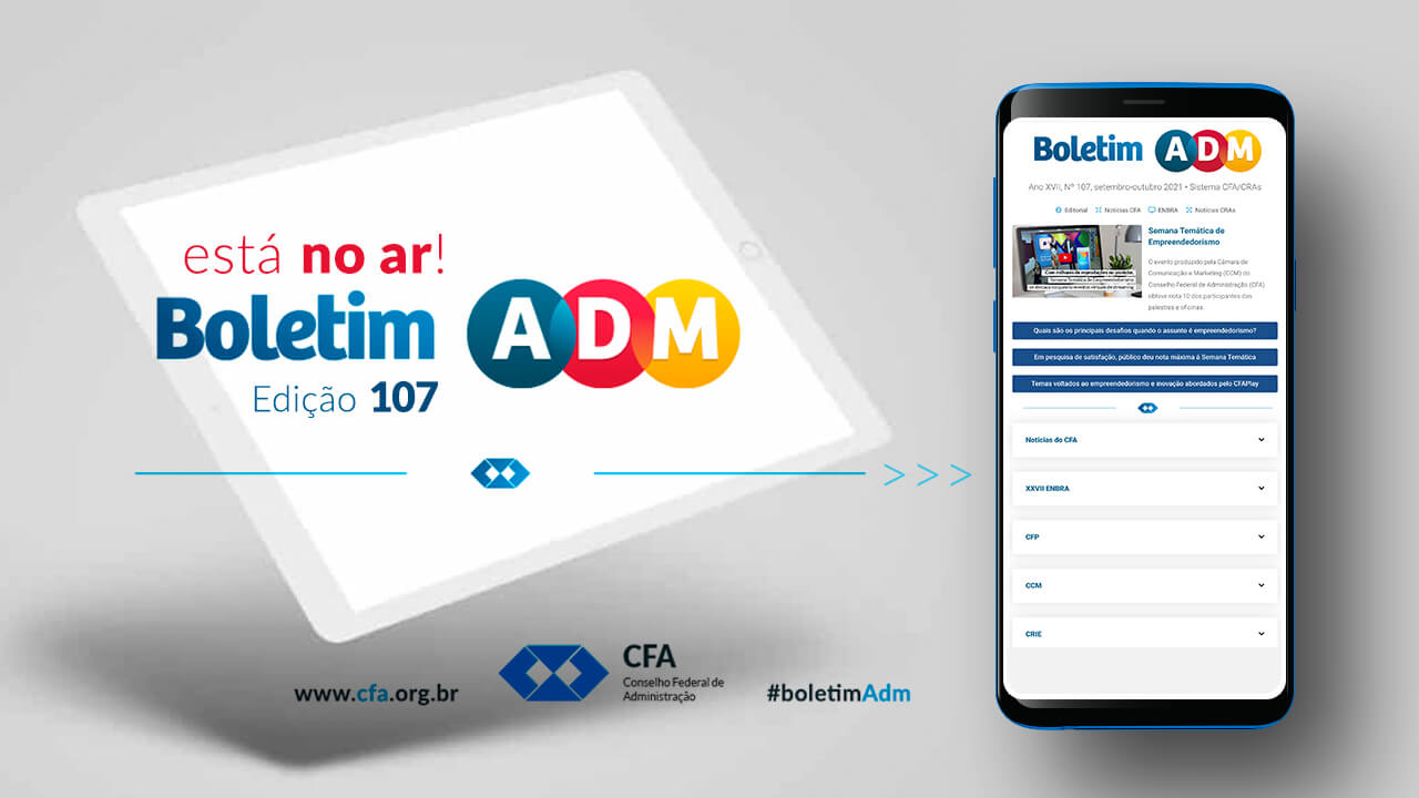 You are currently viewing Confira a nova edição do Boletim ADM