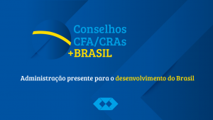 Leia mais sobre o artigo Administração presente para o desenvolvimento do Brasil
