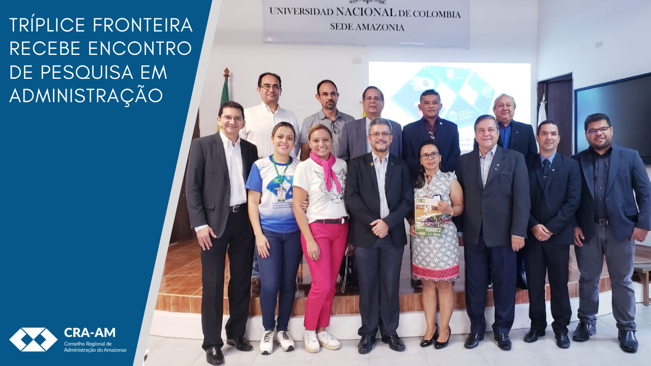 Leia mais sobre o artigo Encontro Internacional de Administração reuniu profissionais e acadêmicos para discutir o empreendedorismo na Amazônia