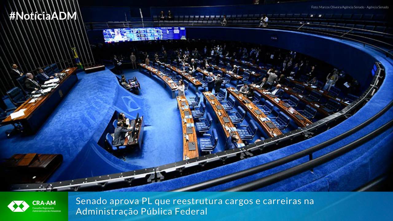 No momento, você está visualizando PL 5.874/2025 reestrutura cargos e carreiras e deve beneficiar mais de 200 mil pessoas